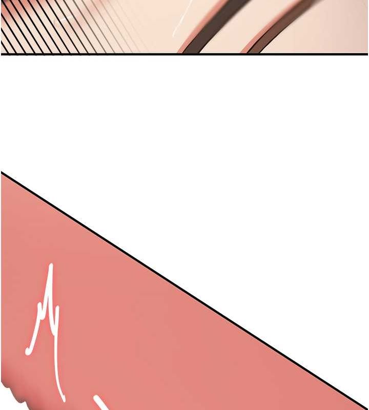 抢女友速成班第71話-你頂那裡…人家會噴水♥