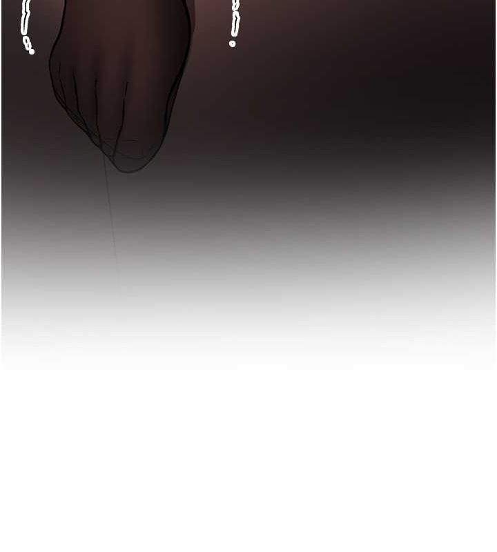 抢女友速成班第71話-你頂那裡…人家會噴水♥