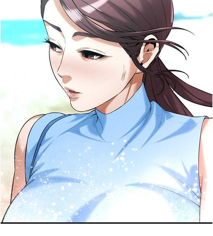 街头干架王第68話-妳想怎麼做都可以