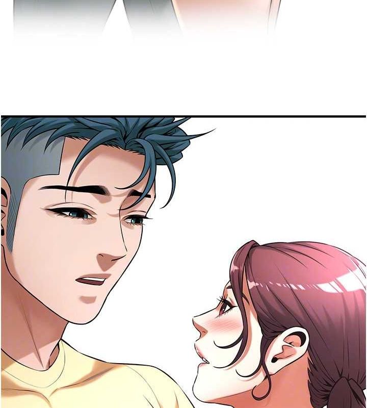 街头干架王第68話-妳想怎麼做都可以