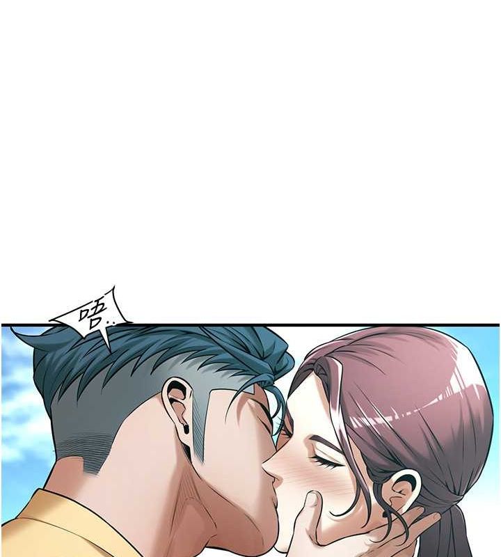 街头干架王第68話-妳想怎麼做都可以