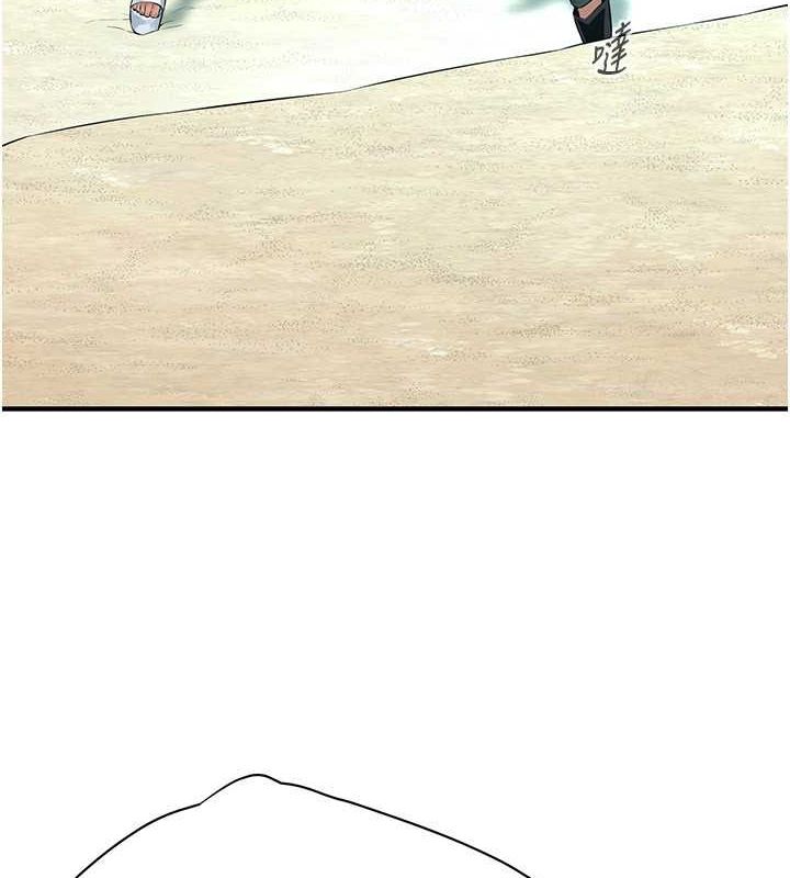 街头干架王第68話-妳想怎麼做都可以