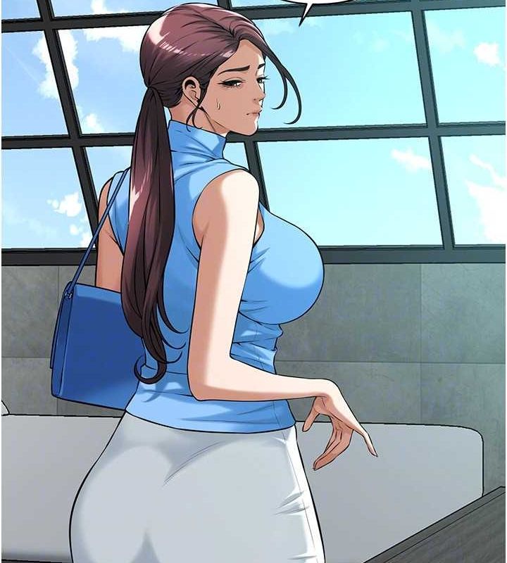 街头干架王第68話-妳想怎麼做都可以