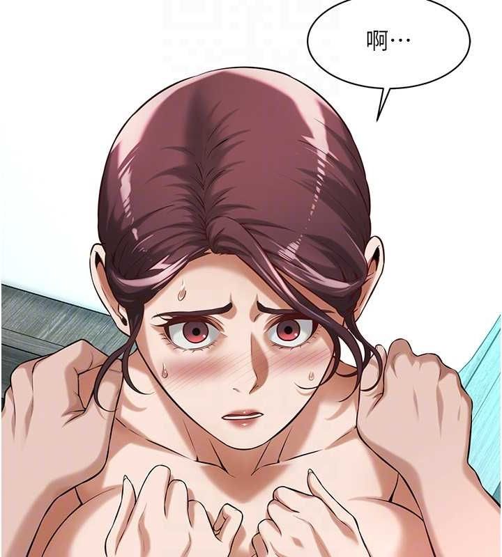 街头干架王第68話-妳想怎麼做都可以