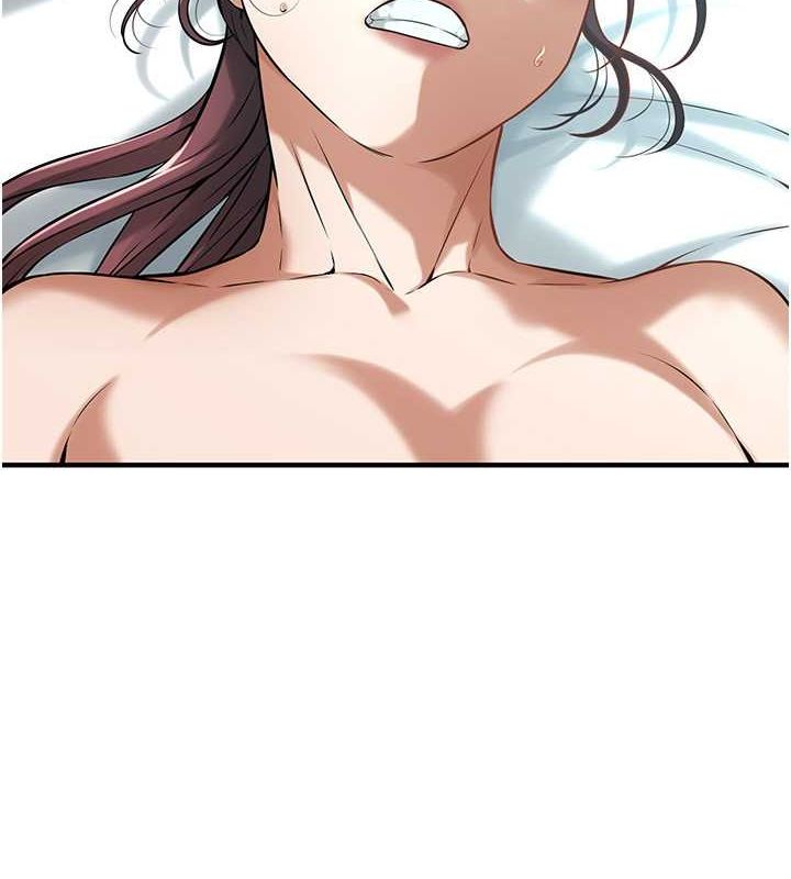 街头干架王第68話-妳想怎麼做都可以