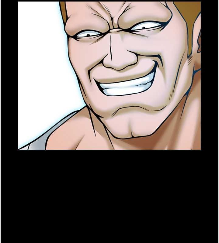 炸裂吧!巨棒第57話-變態姊妹花