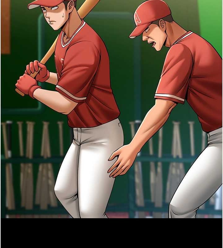 炸裂吧!巨棒第57話-變態姊妹花