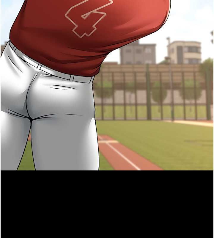 炸裂吧!巨棒第57話-變態姊妹花