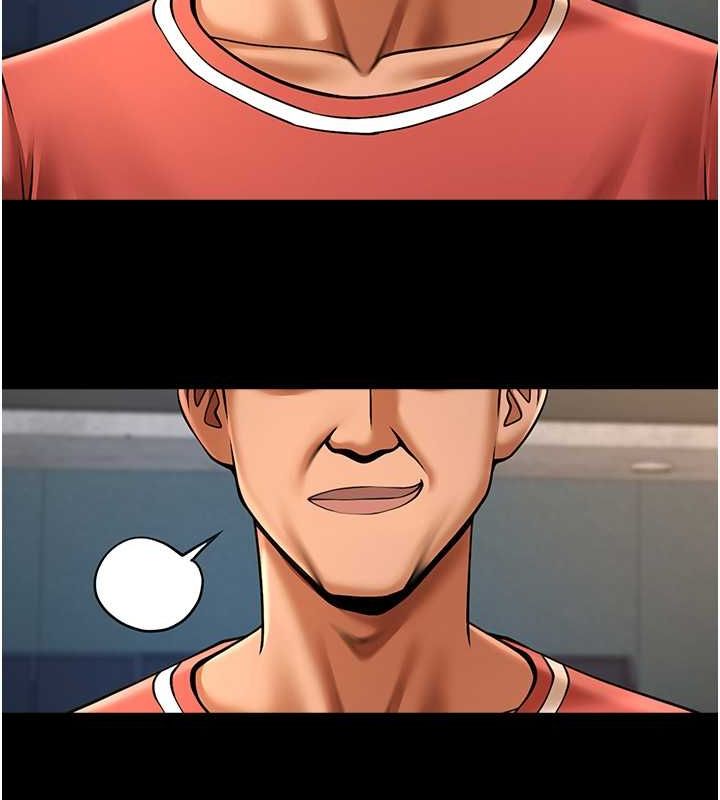 炸裂吧!巨棒第57話-變態姊妹花