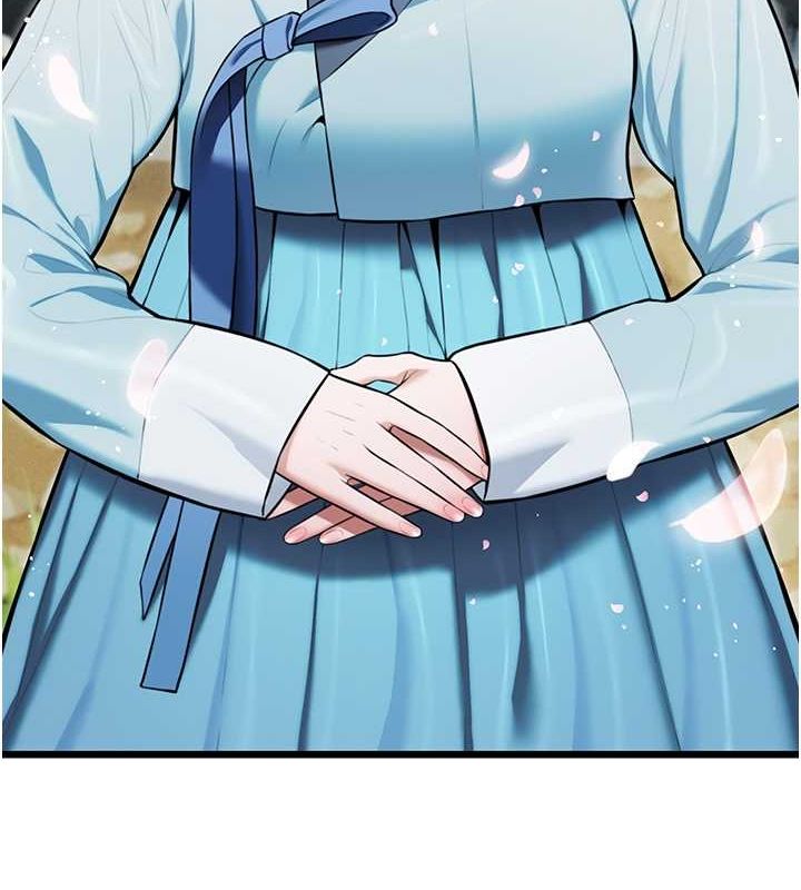 命运:贞洁慾女第17話-躁動的出家胴體