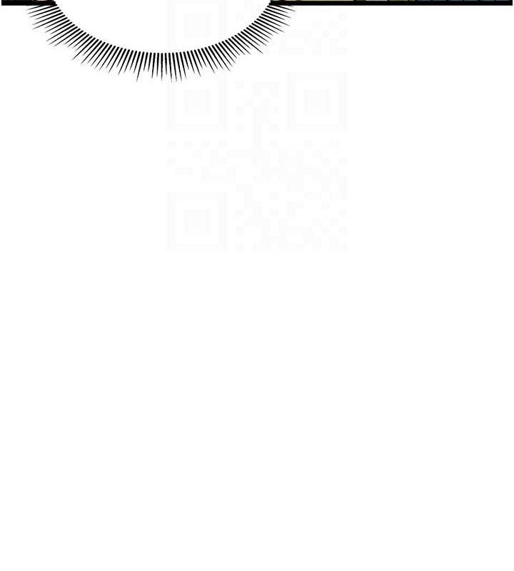 命运:贞洁慾女第17話-躁動的出家胴體