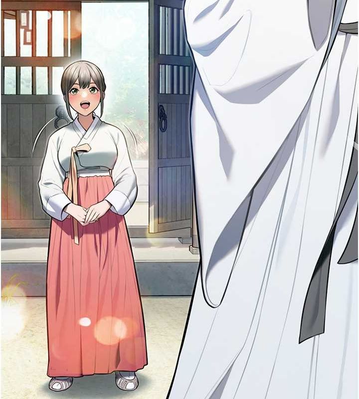 命运:贞洁慾女第17話-躁動的出家胴體