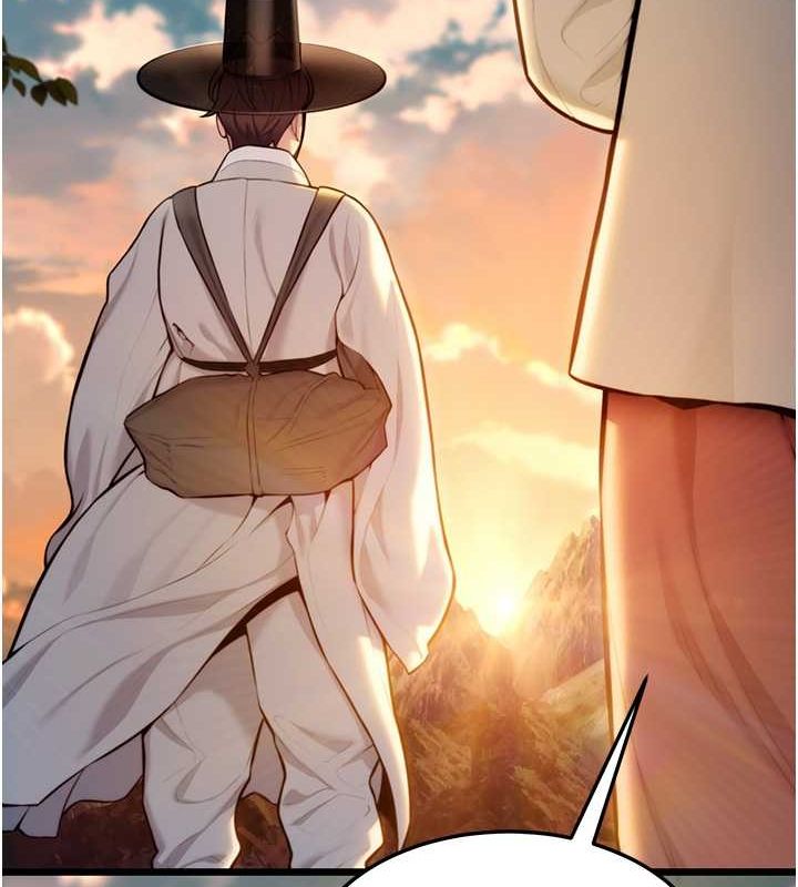 命運:貞潔慾女第17話-躁動的出家胴體