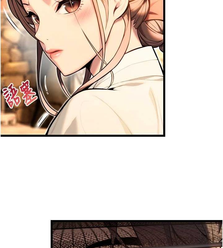 命運:貞潔慾女第17話-躁動的出家胴體