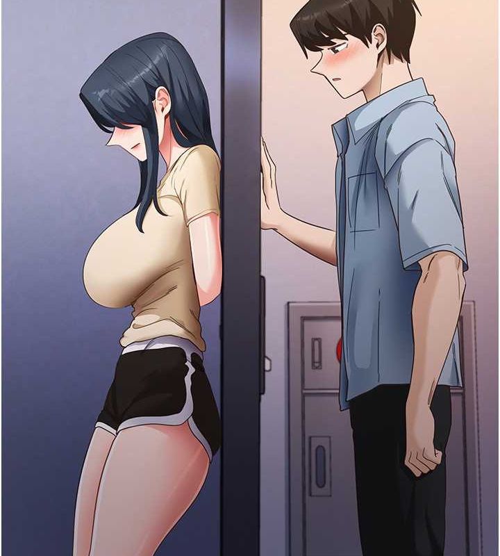 尻试之神学习法第39話-用肉棒表明真心