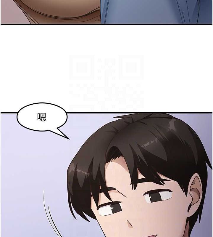 尻試之神學習法第39話-用肉棒表明真心