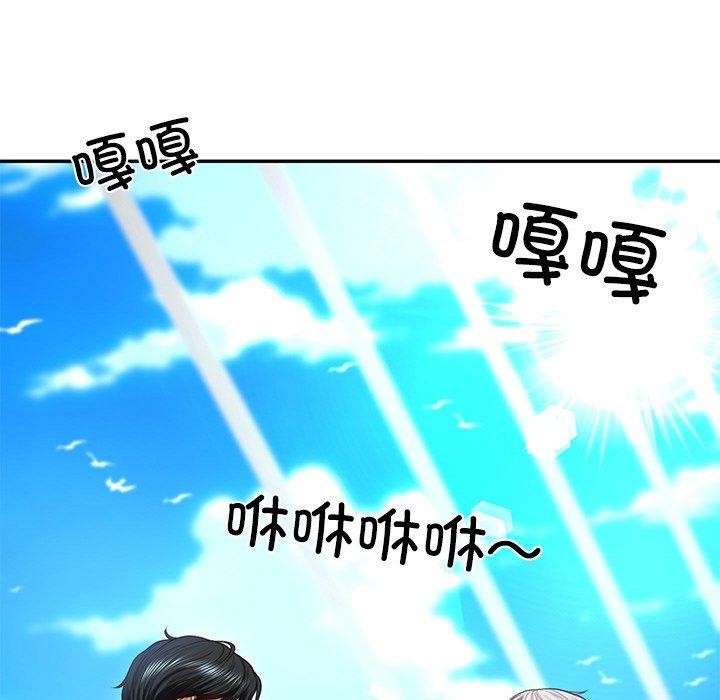 财阀家的女婿第7話