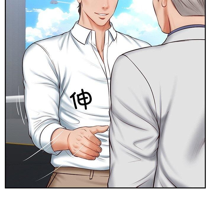 财阀家的女婿第7話