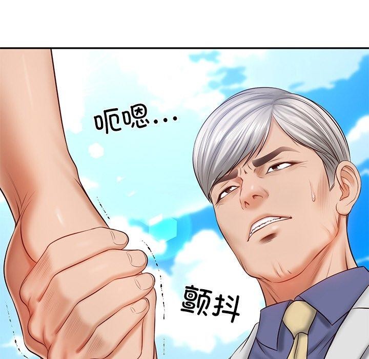 财阀家的女婿第7話