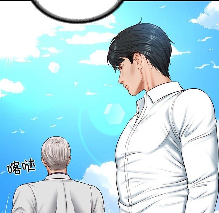 财阀家的女婿第7話