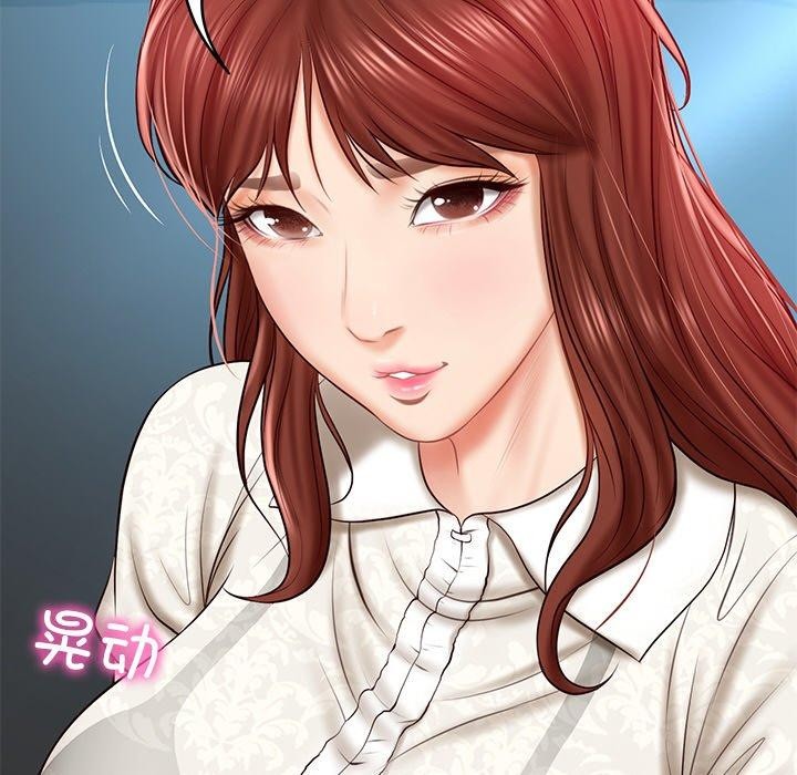 财阀家的女婿第7話