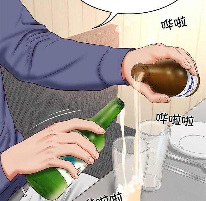 财阀家的女婿第7話