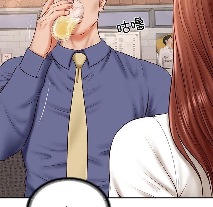 财阀家的女婿第7話