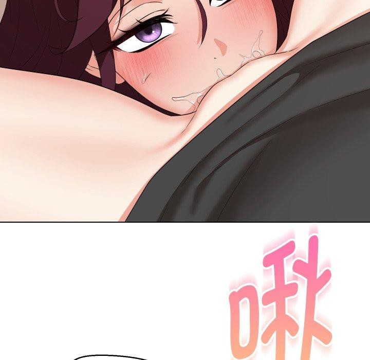 嫁入豪门的老师第36話