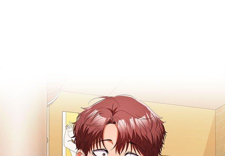 在公司偷偷爱第30話