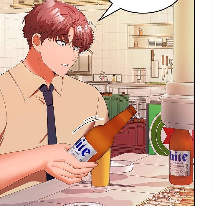 在公司偷偷爱第30話