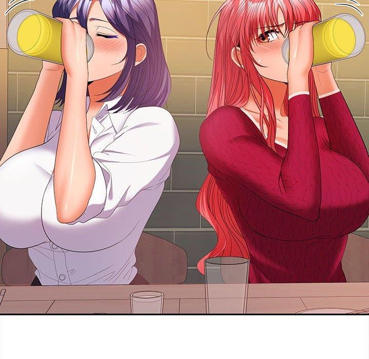 在公司偷偷爱第30話