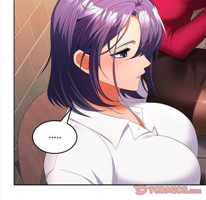 在公司偷偷爱第30話