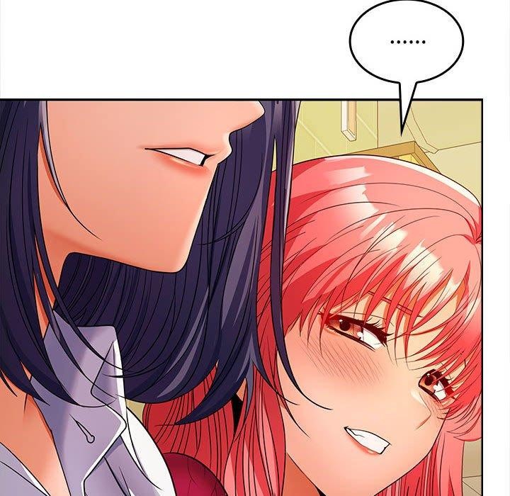 在公司偷偷爱第30話