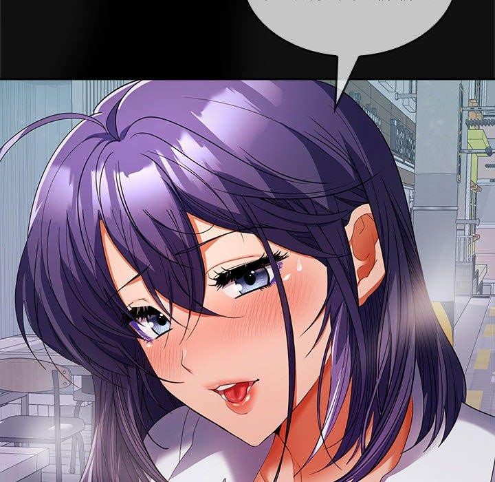 在公司偷偷爱第30話