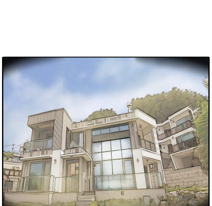 超能刑警第20話