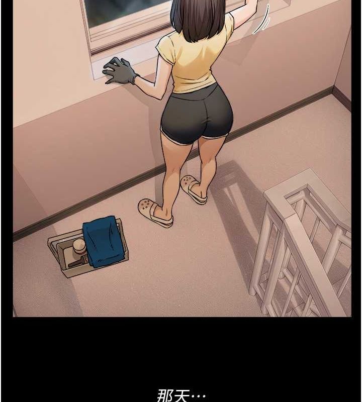 深层洁净达人第10話-我來幫妳恢復記憶