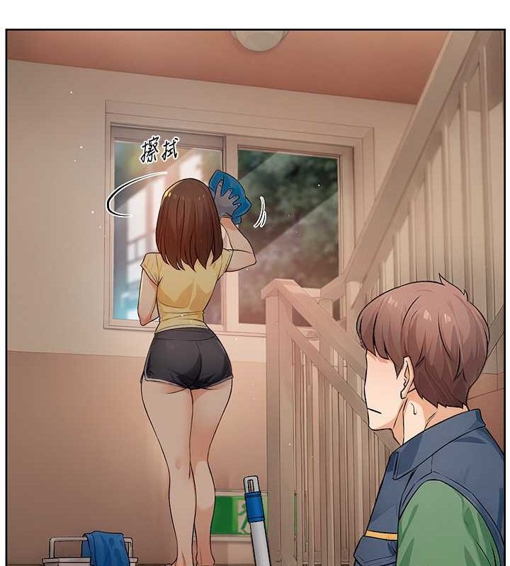 深層潔淨達人第10話-我來幫妳恢復記憶