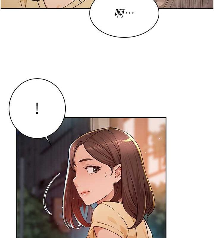 深層潔淨達人第10話-我來幫妳恢復記憶