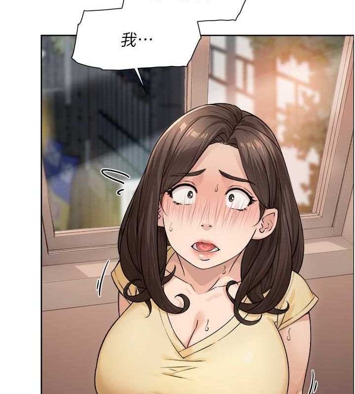 深層潔淨達人第10話-我來幫妳恢復記憶