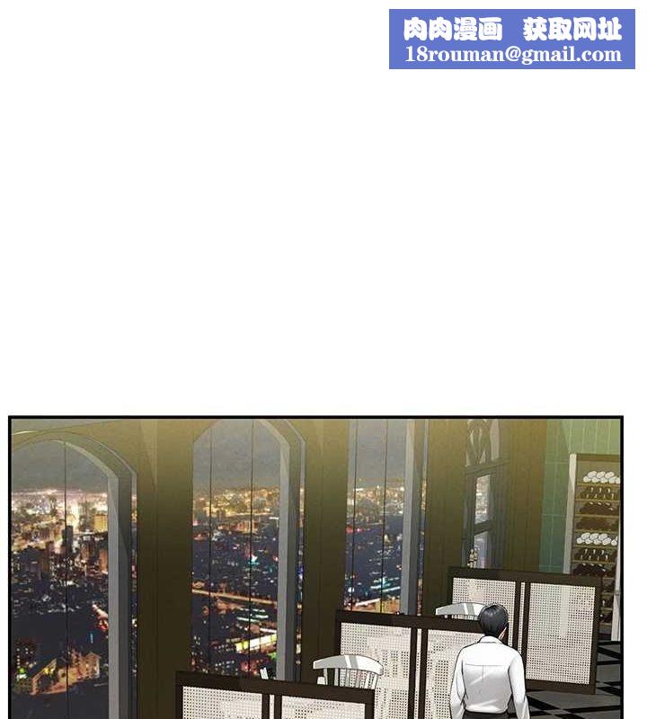 私密视角第9話-公園裡幫姪子打手槍