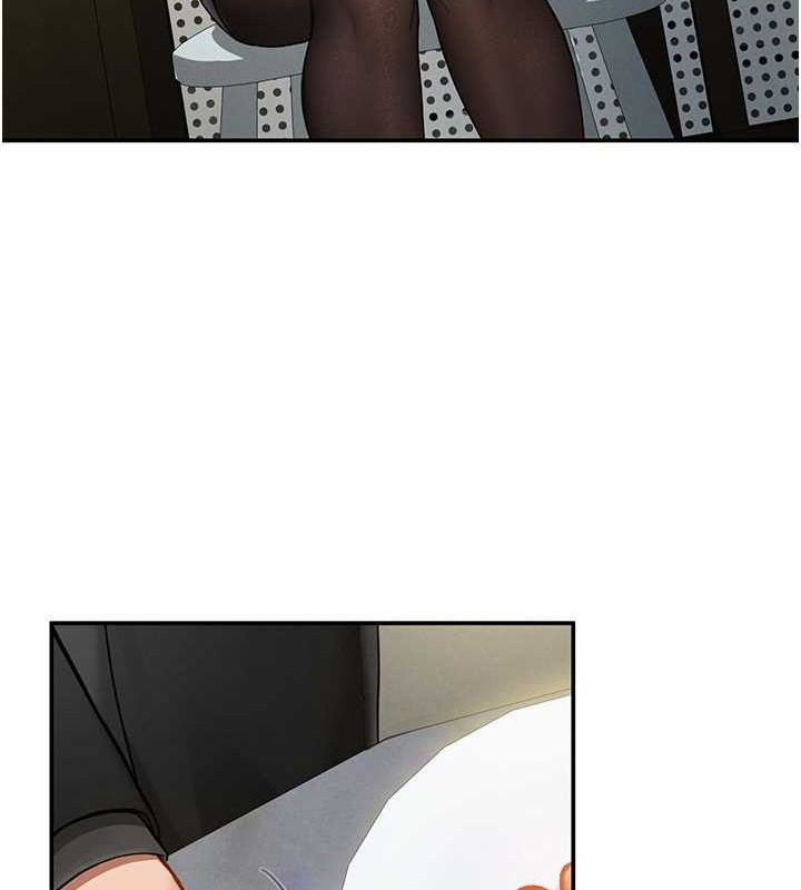 私密视角第9話-公園裡幫姪子打手槍