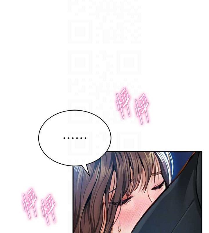 私密视角第9話-公園裡幫姪子打手槍