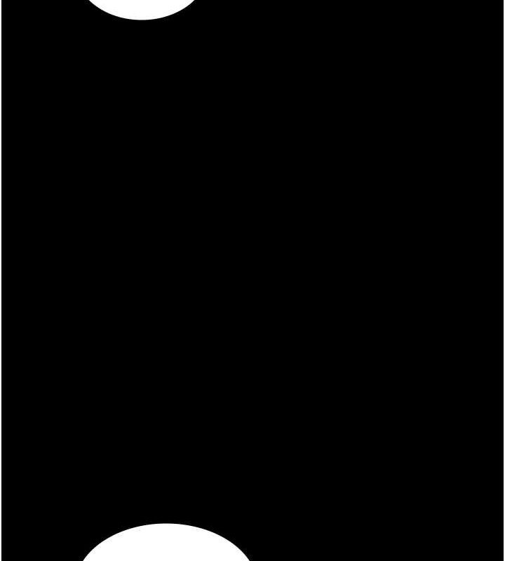 夜间诊疗室第83話-要我躺下還是趴下?