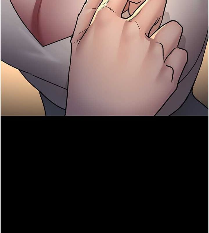 夜间诊疗室第83話-要我躺下還是趴下?