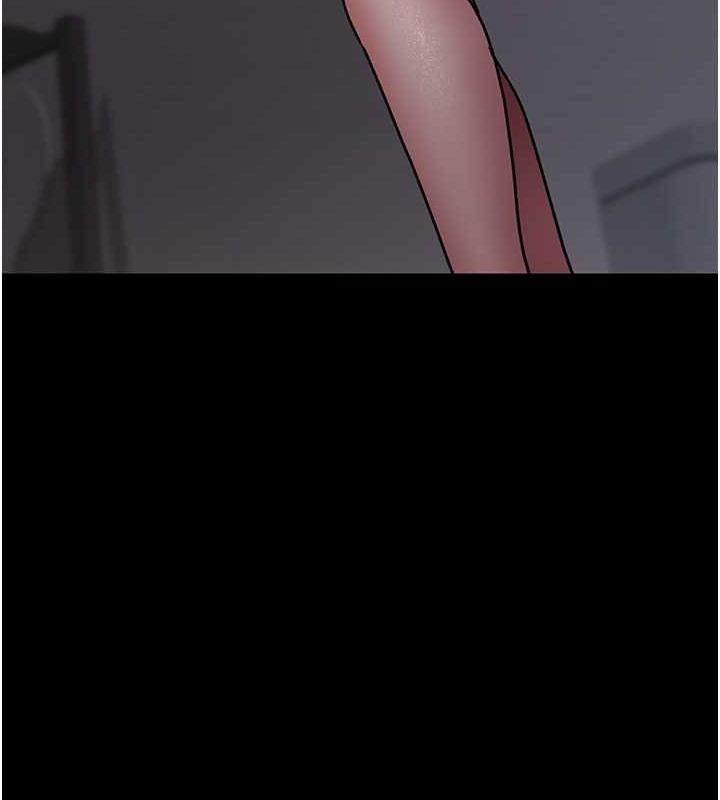 夜間診療室第83話-要我躺下還是趴下?