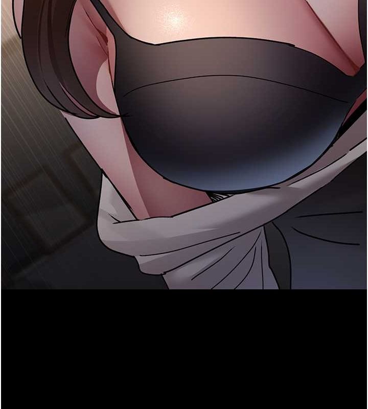 夜间诊疗室第83話-要我躺下還是趴下?