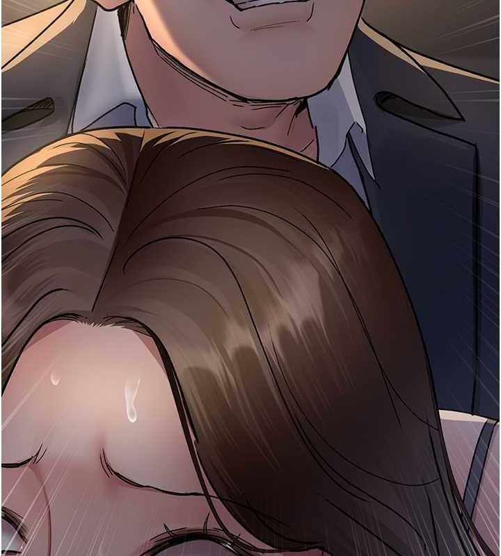 夜间诊疗室第83話-要我躺下還是趴下?