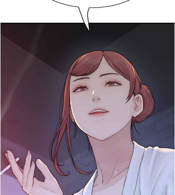 继母的香味第78話-東窗事發