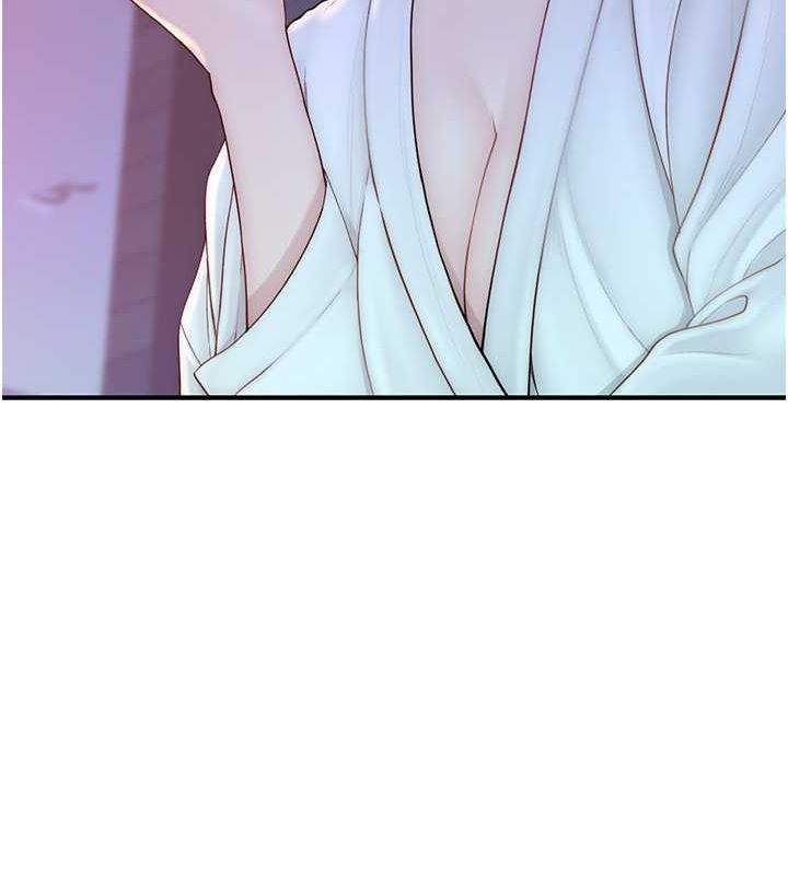 繼母的香味第78話-東窗事發