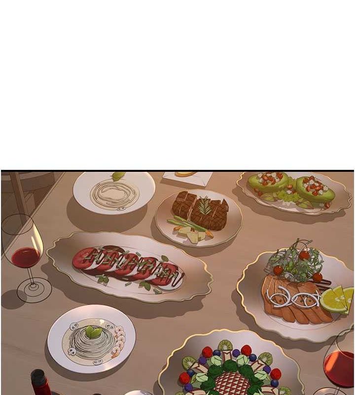 继母的香味第78話-東窗事發